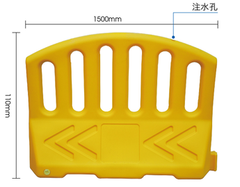注水扇形围挡