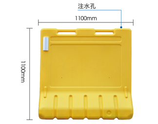 注水小围挡